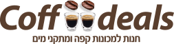 CoffeeDeals